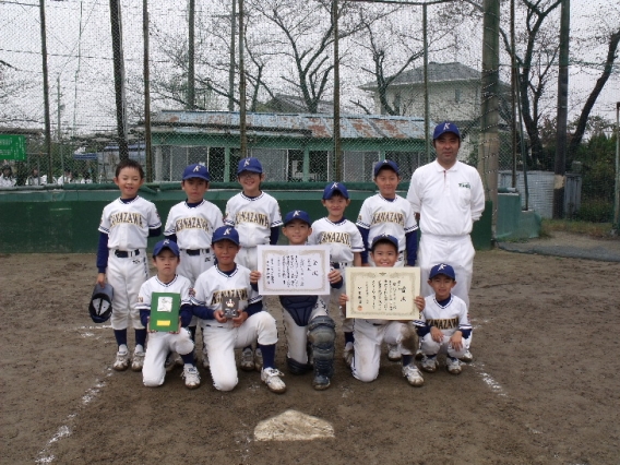 4月5日日曜日