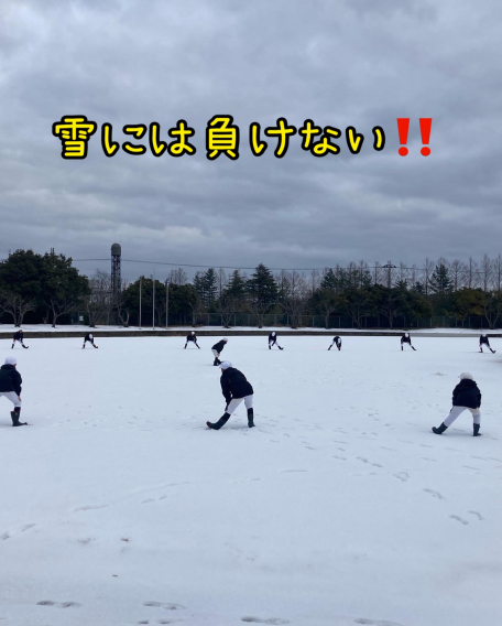 2022/01/15（土）雪上練習